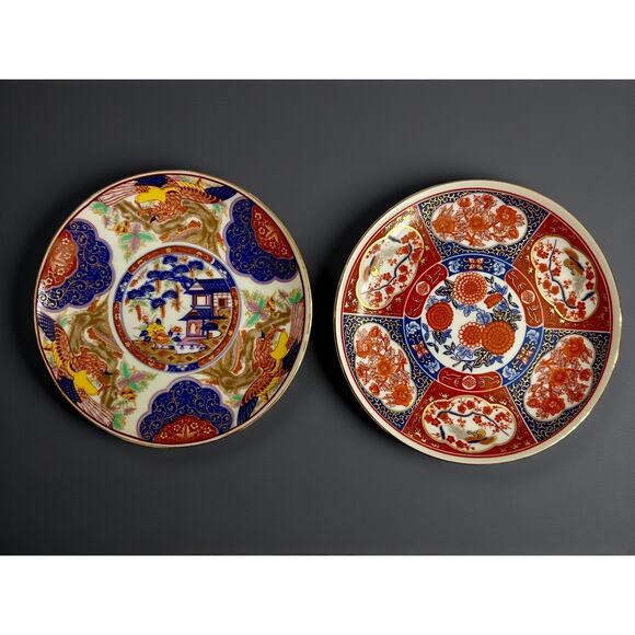 Vintage Japanese Imari Plates-4pc Set-Hand Painted Porcelain-Red Blue Gold-Asian - Picture 11 of 12
